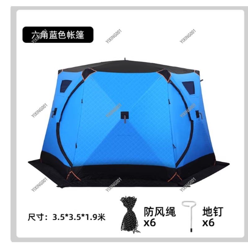 Fishing Equipment Us - Winterdikke warme katoenen tent - winddichte