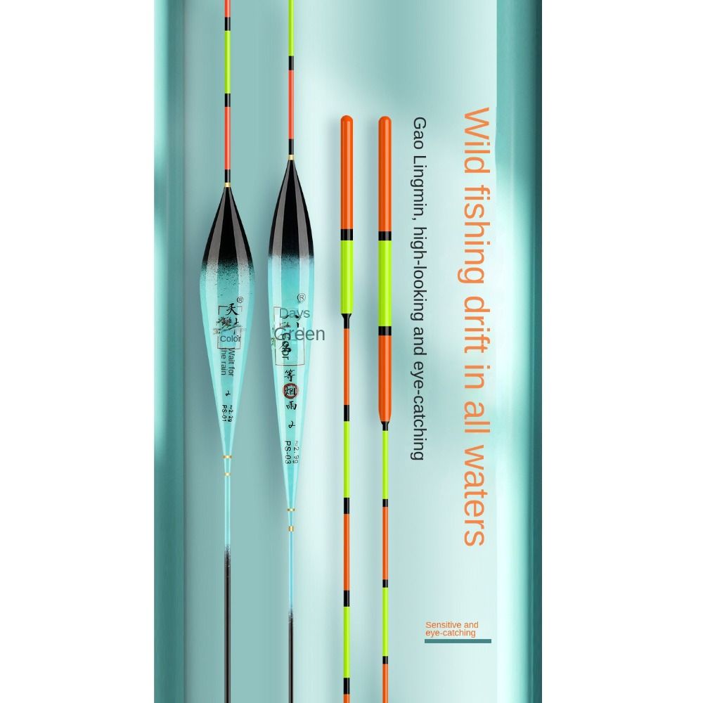 Grote drijfvermogen nano-visse - Quality Fishing Equipment recensie en prijs